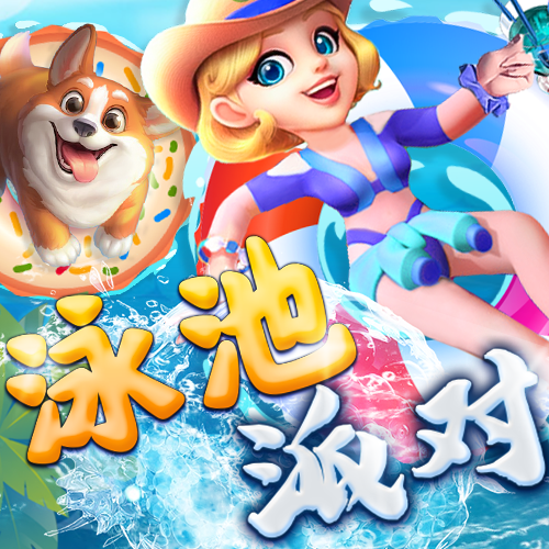 赛博体育官方登录截图3